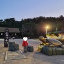 수로왕릉역(2번출구 옆) 이미지