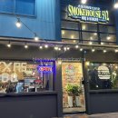 512 | [수원 광교] 스모크하우스 512/ 광교바베큐맛집 후기