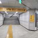 쉼터포장마차 이미지