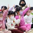 예초유치원 이미지