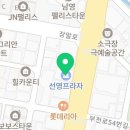 부일로469번길·장말로372번길 이미지