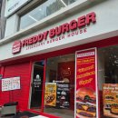 프레디 | [서울대입구역 맛집] 가성비 최고 수제버거, 프레디버거 (Freddy Burger)솔직 후기!