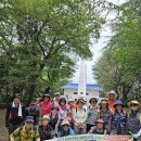 창원시 한마음 생활체육대축전- 창원시걷기협회 걷기대회 이미지