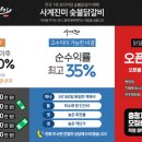 진미농장 이미지