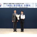 코리아글로벌 이미지