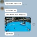 악바리갈비살 | [함안] 함안 나태지옥...! 드윌연수원 솔직후기