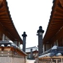 공주한옥마을, 전통 구들장 문화가 스며있는 한옥마을 숙박촌