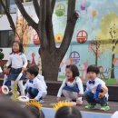 아이소크라테스유치원 이미지