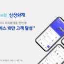 e비전케어 이미지