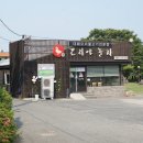 오리야오리 이미지