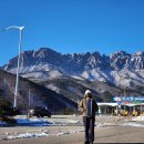 미시령관통도로주유소 이미지