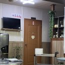 돼랑이곱창삼겹살 이미지