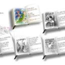 더조은펜션