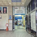 글라스바바 | 가성비와 시설 모두 만족! 글라스바바안경 양산점 방문 후기