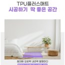 부송영무예다음 이미지