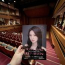 김원찬 | 2025.07.13 강보라 바이올린 독주회, 마음이 먼저 반응한 연주회