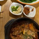 맛고기 - 천안시 서북구 성정공원5로 45 | 맛고기