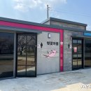 그린 화장실 이미지