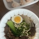 여주-0117 | [2025년 1월]저와 함께 고추기름샐러드를 먹워주시궜어요?