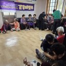 외우산경로당 네이버블로그