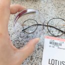 으뜸플러스안경 시흥은계점 이미지