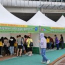 아산시정신건강복지센터 이미지