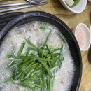 한모네소문난순대국
