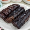 남문민박 이미지