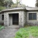 세화1리 이미지