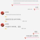 애드업 (add up) 네이버블로그