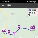할미산 티스토리