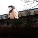 청하숯불식당 이미지