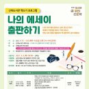 신대도서관 이미지