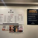 논현1-110 이미지