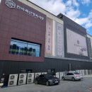 선돌정육식당 이미지