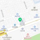 이엔아이유학컨설팅 이미지