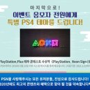 행운소프트 이미지