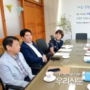 내동초등학교 이미지