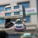김옥진치과의원
