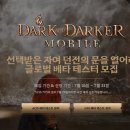 컴다크 이미지