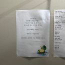 주인아 미용하고가 | 순천 여행 | 꾸준함의 법칙을 믿으니까요