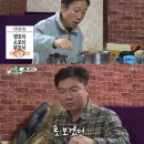소꼬치 넥스트데일리