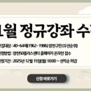 손뜨개 / 강좌번호 10 네이버블로그