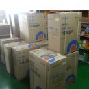 귀뚜라미종합건재 이미지