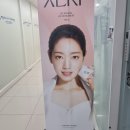 에스더의원 이미지
