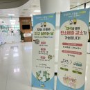 시흥시청구내식당 이미지