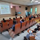 약초와 한방 이미지