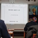 박영수 행정사 이미지