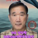 미래 인공지능 세상 이미지