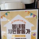 그린때때 이미지